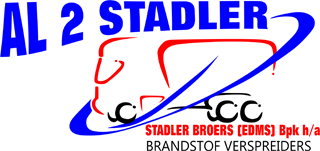 Al2Logo